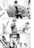 「日本のいちばん長い日」より。