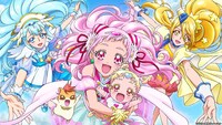 「HUGっと！プリキュア」