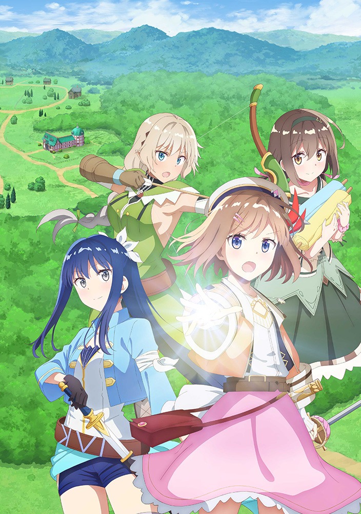 TVアニメ「新米錬金術師の店舗経営」キービジュアル第2弾