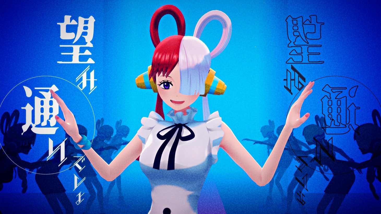 劇中歌「ウタカタララバイ」ティザーMVのサムネイル。