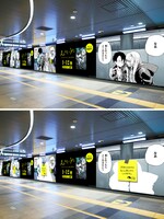 「よふかしのうた」デート広告