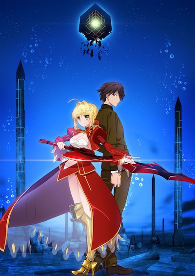 「Fate/EXTRA Last Encore」キービジュアル