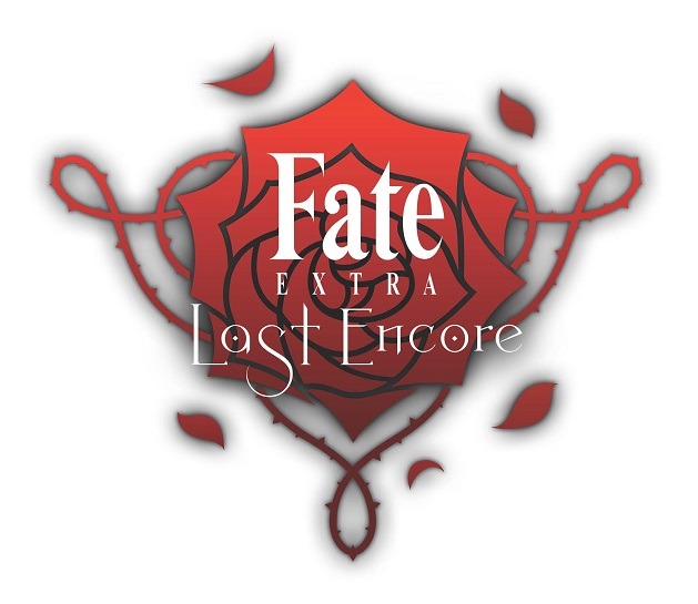 「Fate/EXTRA Last Encore」ロゴ