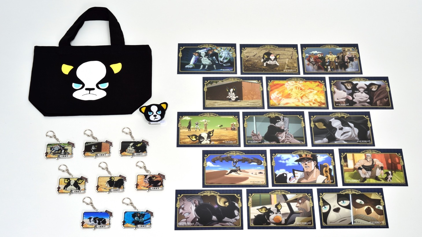 ミニゲーム「イギーお気に入りのコーヒーガムを渡せ！」景品