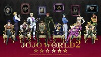「JOJO WORLD2」ビジュアル