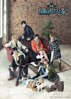 「歌劇『桜蘭高校ホスト部』ƒ」ティザービジュアル