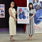 転スラ展2、作品ファンの嵐莉菜は八星魔王エリアに興奮「キャラを全身で感じられる」