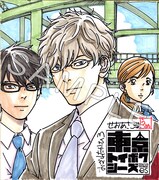 NFT付き色紙サンプル