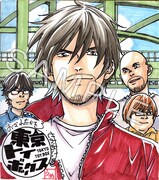 NFT付き色紙サンプル