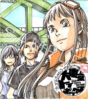 NFT付き色紙サンプル