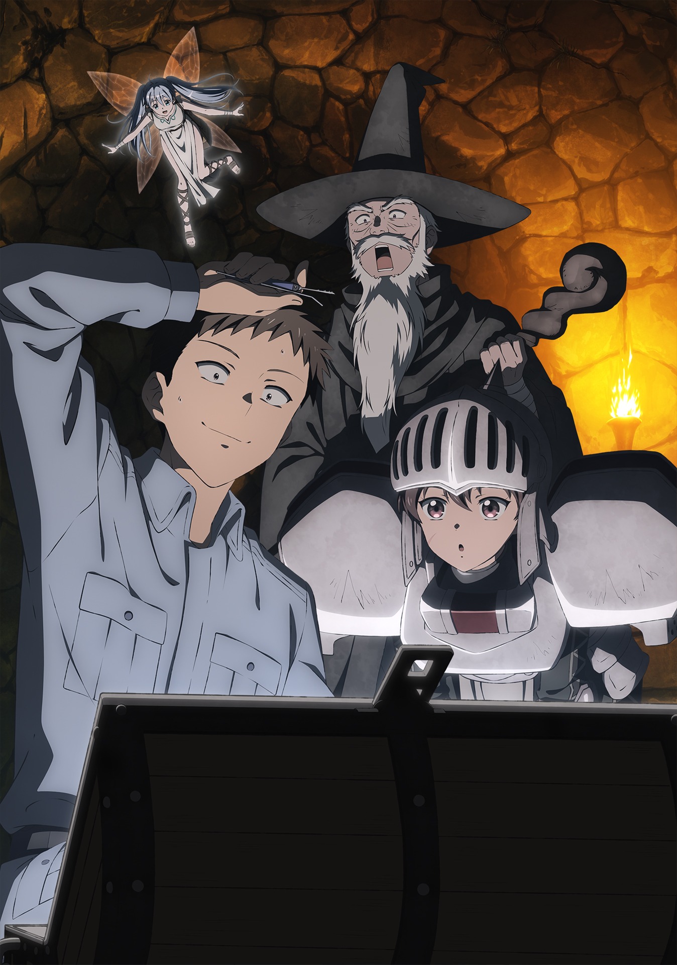 TVアニメ「便利屋斎藤さん、異世界に行く」ティザービジュアル (c)一智和智・KADOKAWA 刊 /「便利屋斎藤さん、異世界に行く」製作委員会