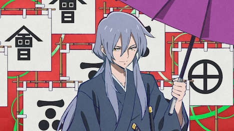 TVアニメ「ブッチギレ！」オープニング映像より。