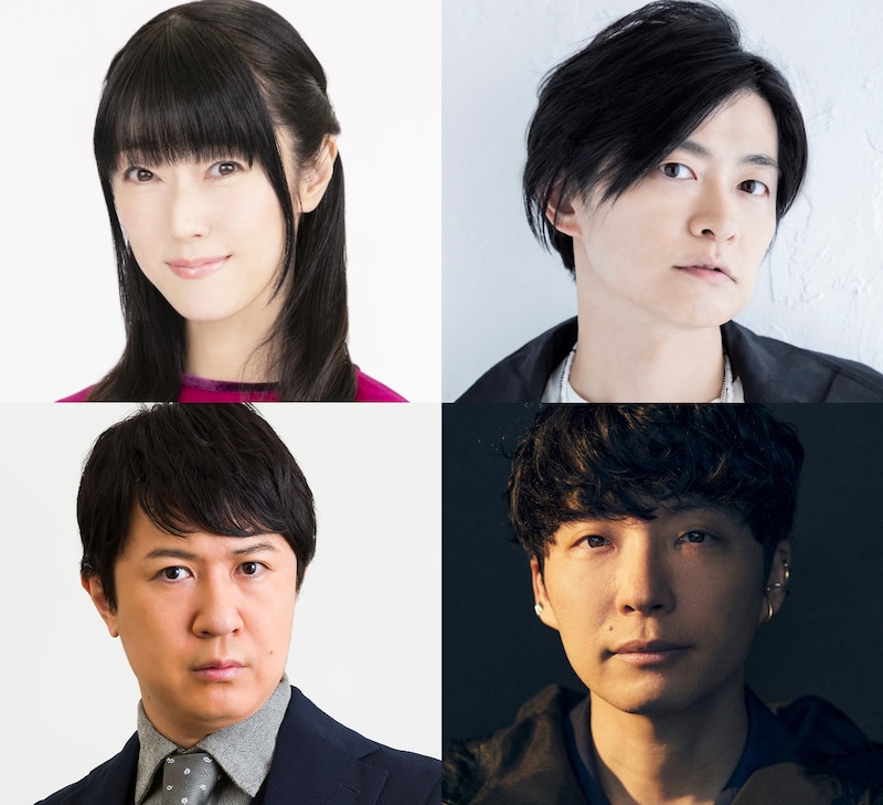 左上から時計回りに釘宮理恵、下野紘、杉田智和、星野源。