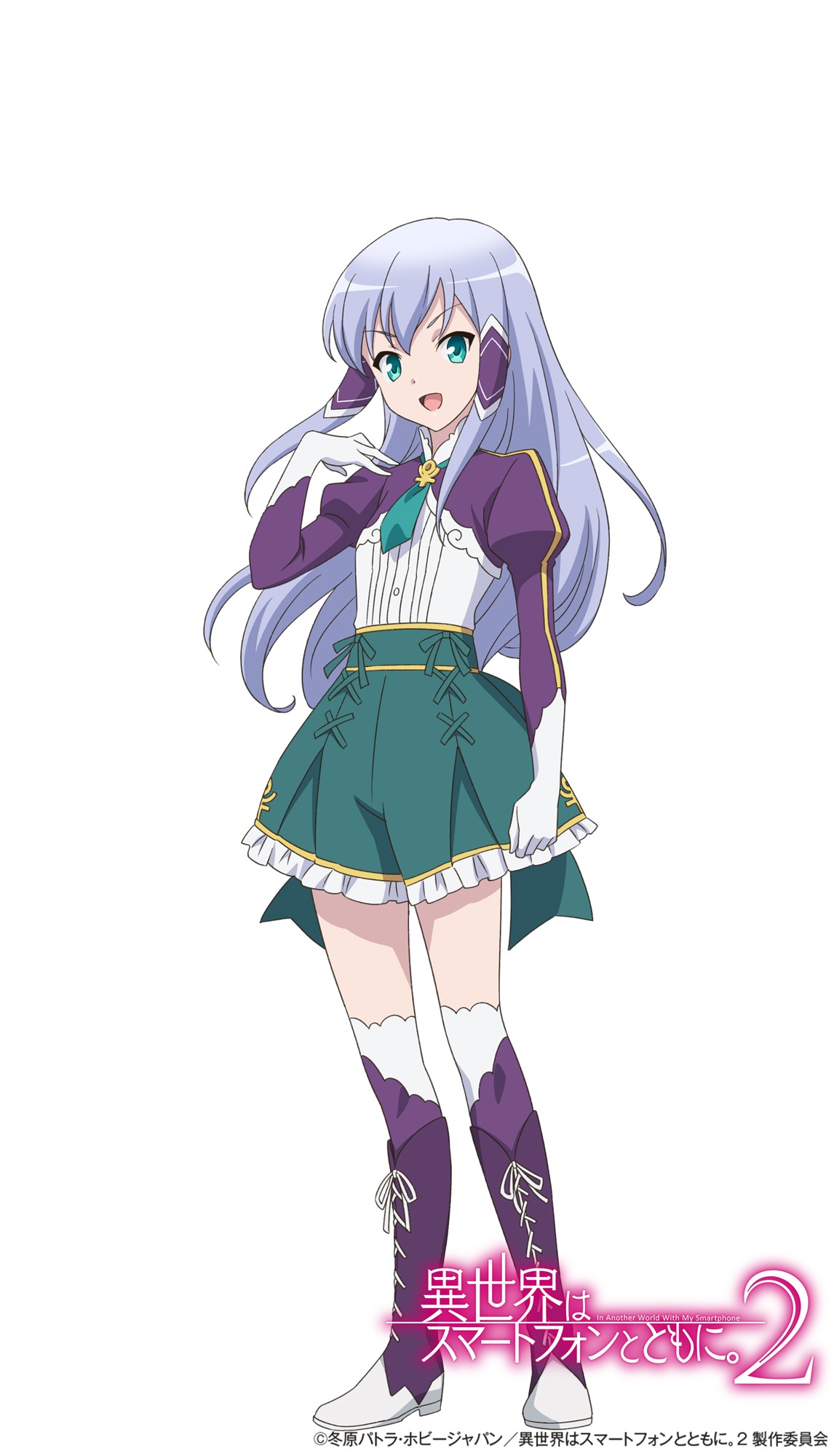 エルゼ・シルエスカ（CV：内田真礼） (c)冬原パトラ・ホビージャパン／異世界はスマートフォンとともに。2製作委員会