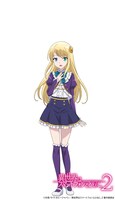 ユミナ・エルネア・ベルファスト（CV：高野麻里佳）