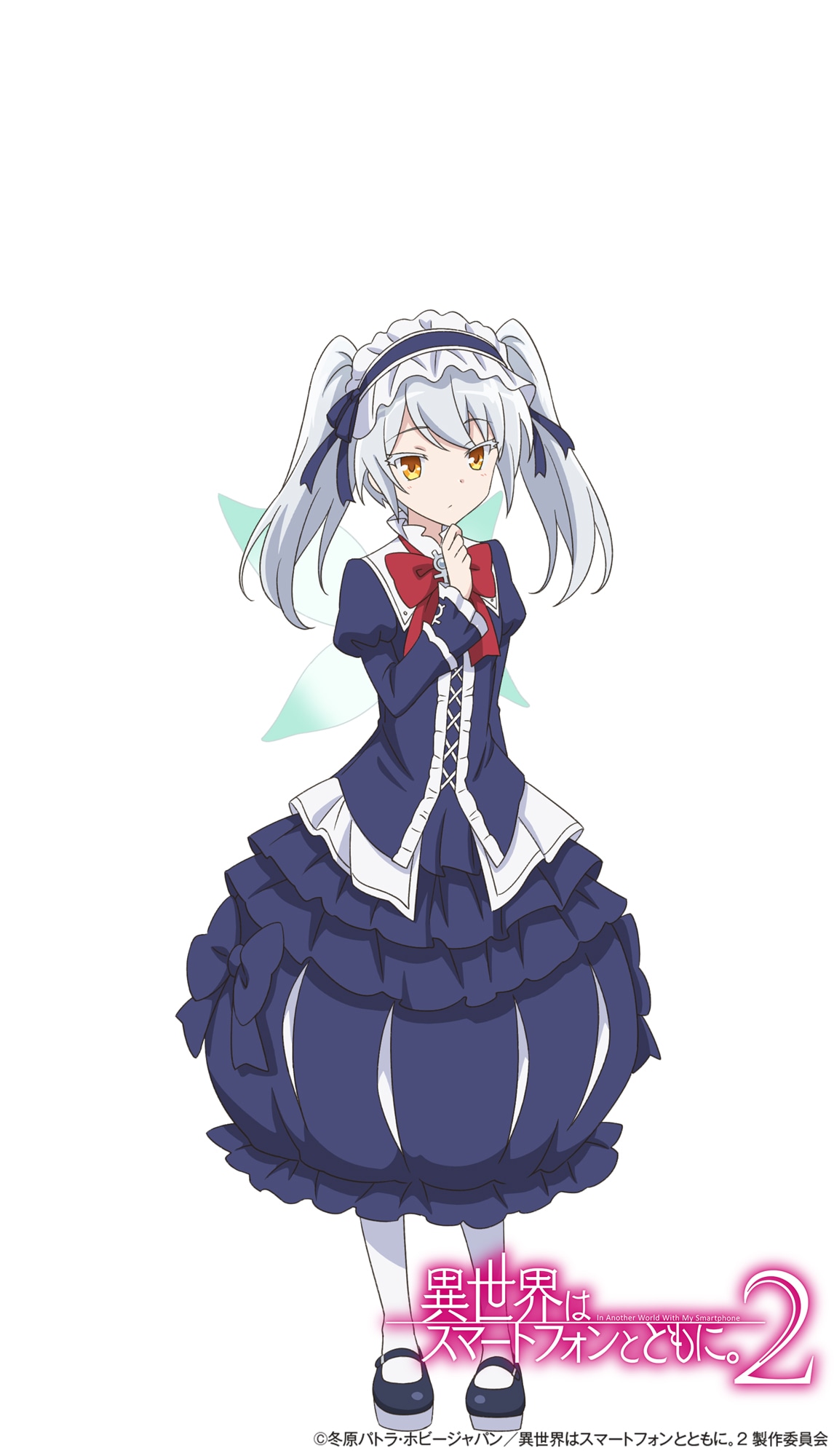 リーン（CV：上坂すみれ） (c)冬原パトラ・ホビージャパン／異世界はスマートフォンとともに。2製作委員会