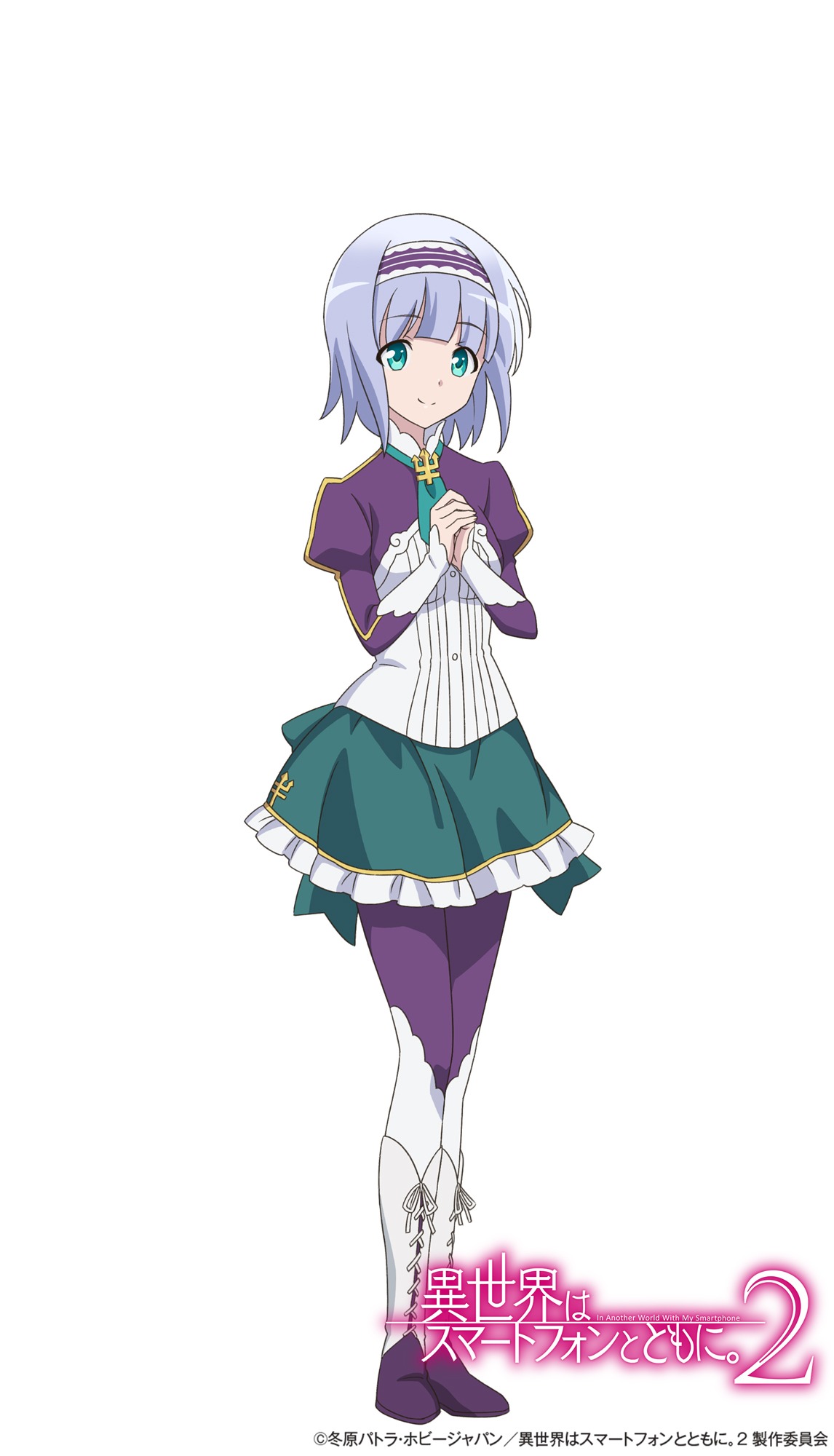 リンゼ・シルエスカ（CV：福緒唯） (c)冬原パトラ・ホビージャパン／異世界はスマートフォンとともに。2製作委員会