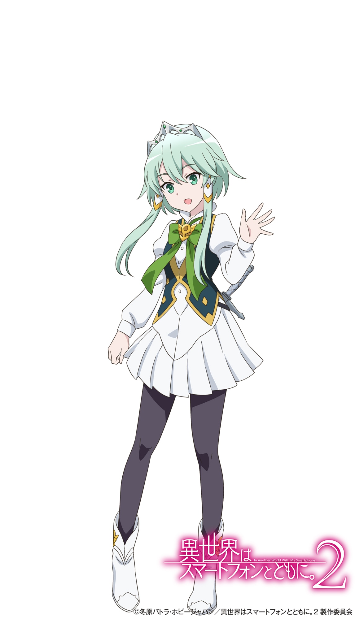 ルーシア・レア・レグルス（CV：高木美佑） (c)冬原パトラ・ホビージャパン／異世界はスマートフォンとともに。2製作委員会