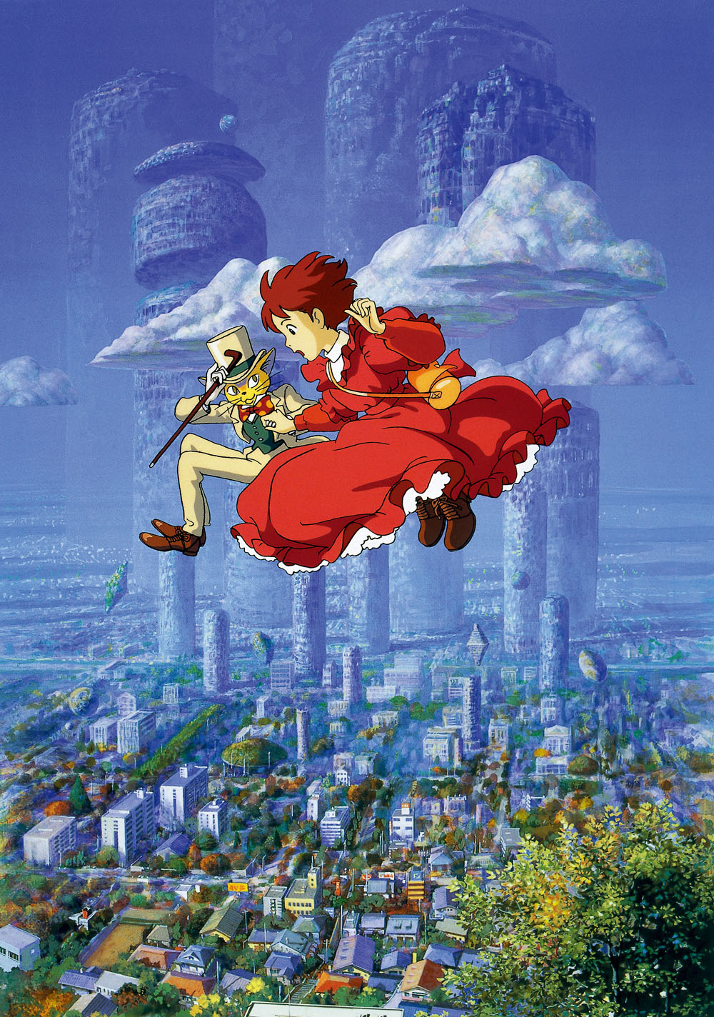 「耳をすませば」ビジュアル (c)1995 柊あおい/集英社・Studio Ghibli・NH