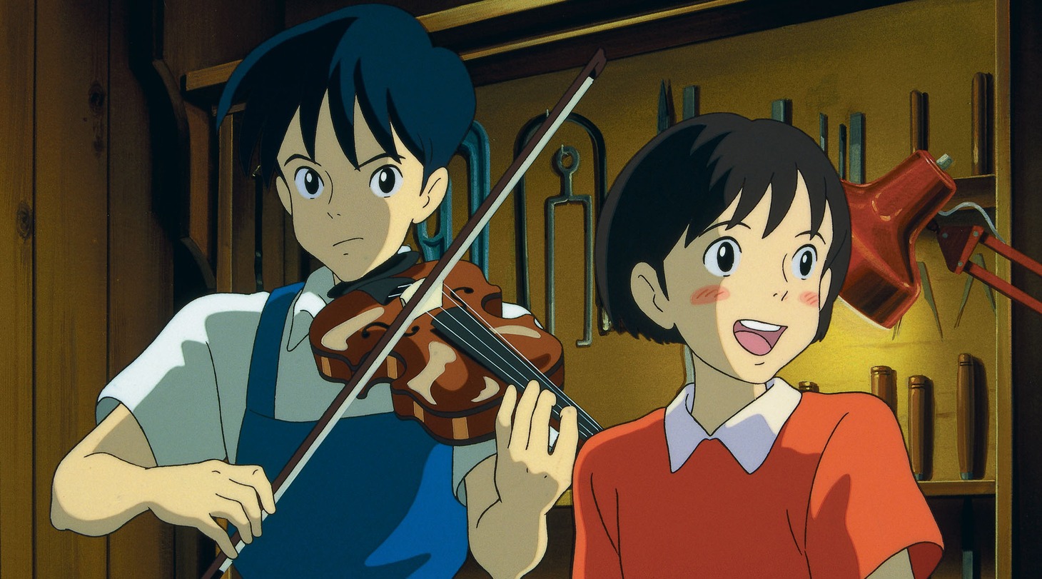 「耳をすませば」より。 (c)1995 柊あおい/集英社・Studio Ghibli・NH