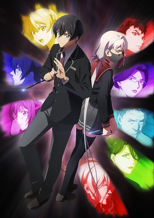 アニメ「忍の一時」キービジュアル第3弾 (c)DMM・TROYCA／忍の一時製作委員会