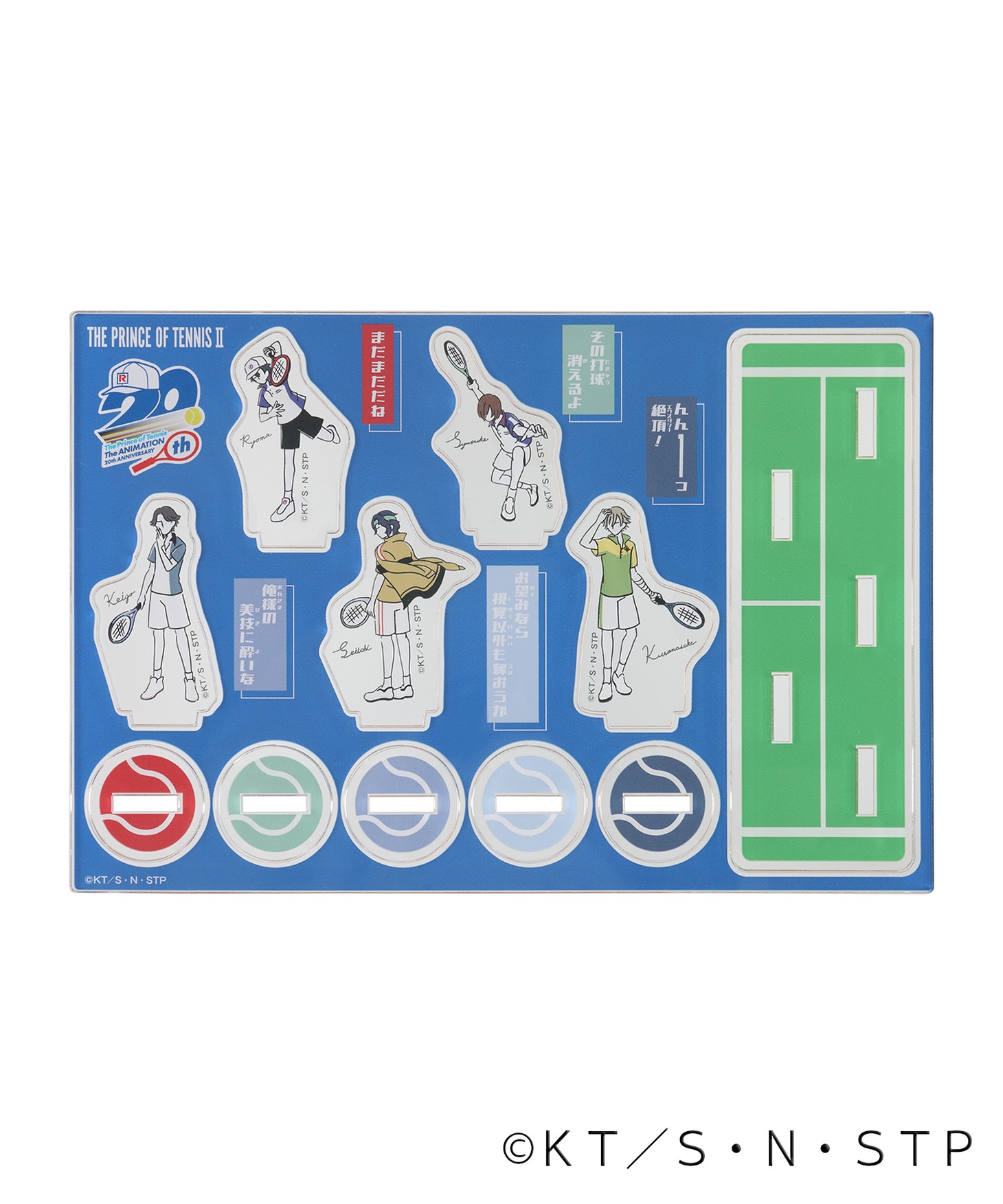 「アニメ『新テニスの王子様』×ZOZOTOWN Acrylic stand」