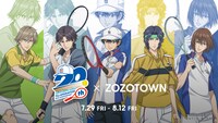 アニメ「新テニスの王子様」×ZOZOTOWNのバナー。