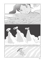 「時の闇の彼方に」収録作「漂流船ステアパイク」より。