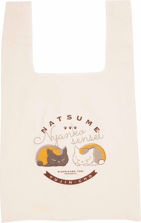 「ニャンコ先生マルシェバッグ」