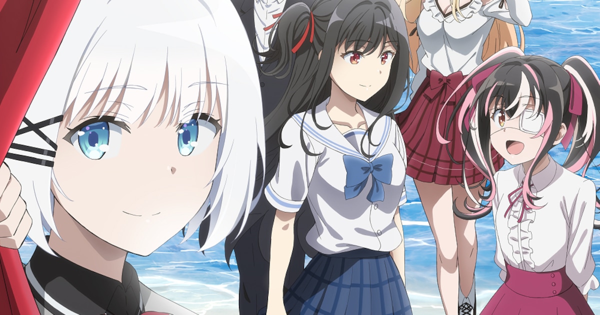 アニメ「探偵はもう、死んでいる。」第2期制作決定！君彦らの新規 