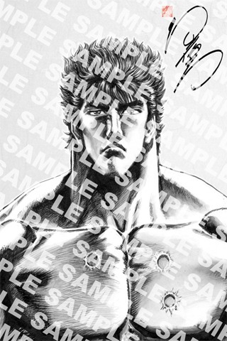 付録のデジタル原画NFTのサンプル。