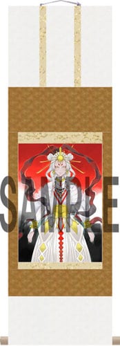 武蔵野坐令和神社「鎮座記念祭」奉納画 「天照大御神」掛軸 天野