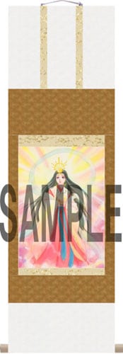 武蔵野坐令和神社「鎮座記念祭」奉納画 「天照大御神」掛軸天野喜孝