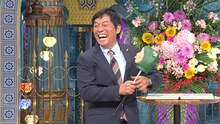 明石家さんま