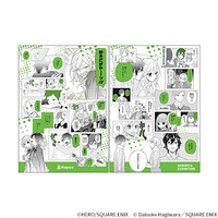 「『ホリミヤ』クリアファイルだがや。(名古屋)」