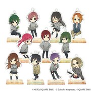 「『ホリミヤ』トレーディングアクリルスタンドキーホルダー ホリミヤ劇場」