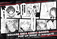 SQUARE ENIX COMIC GOODS POP UP SHOP in manga10ビジュアル