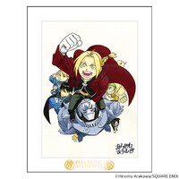 「アートコレクション荒川弘プリントサイン入り(3)」