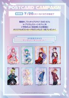 カフェのキャンペーン情報。