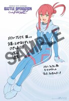 メロンブックス特典 (c)創通・サンライズ