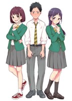 「妹に聞いてみないと」カット