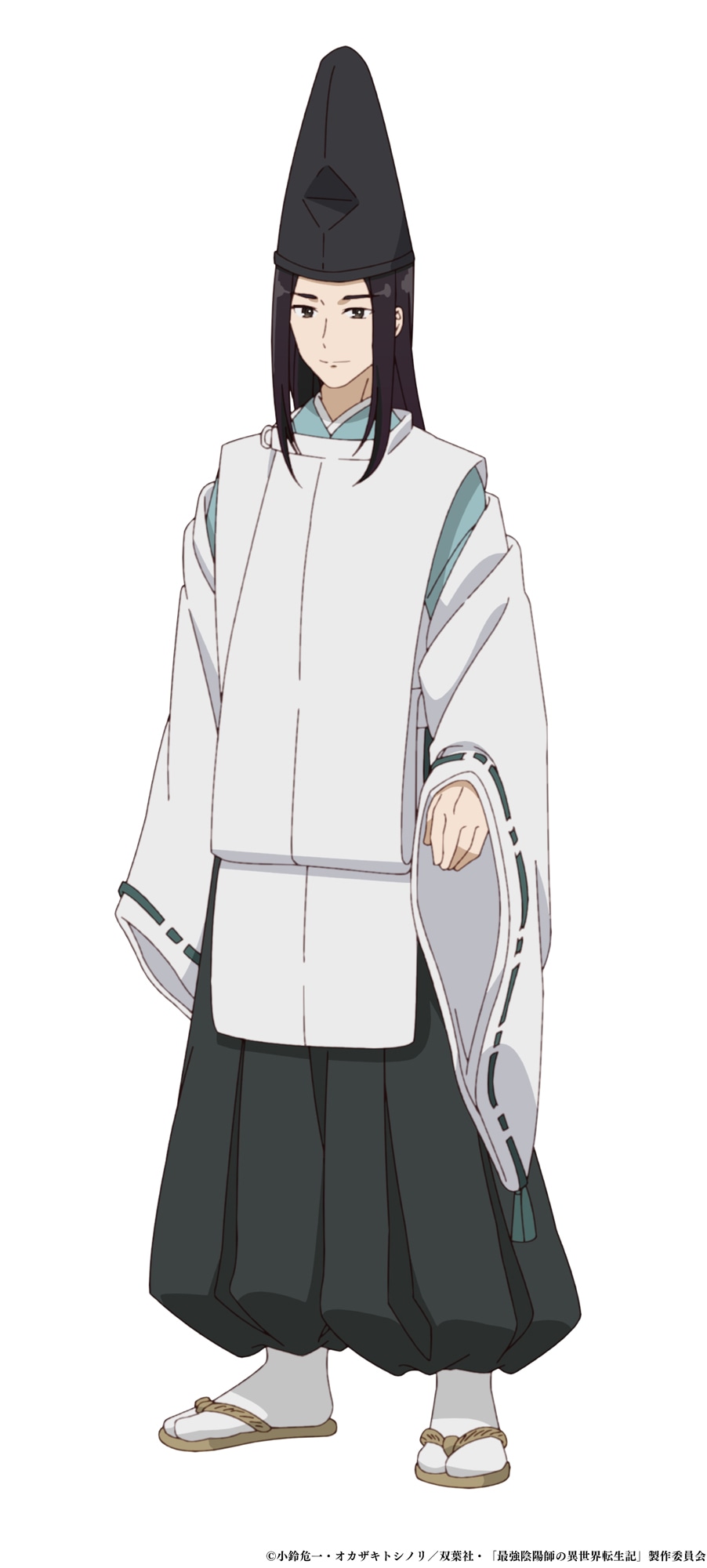 玖峨晴嘉（CV：梅原裕一郎） (c)小鈴危一・オカザキトシノリ/双葉社・「最強陰陽師の異世界転生記」製作委員会