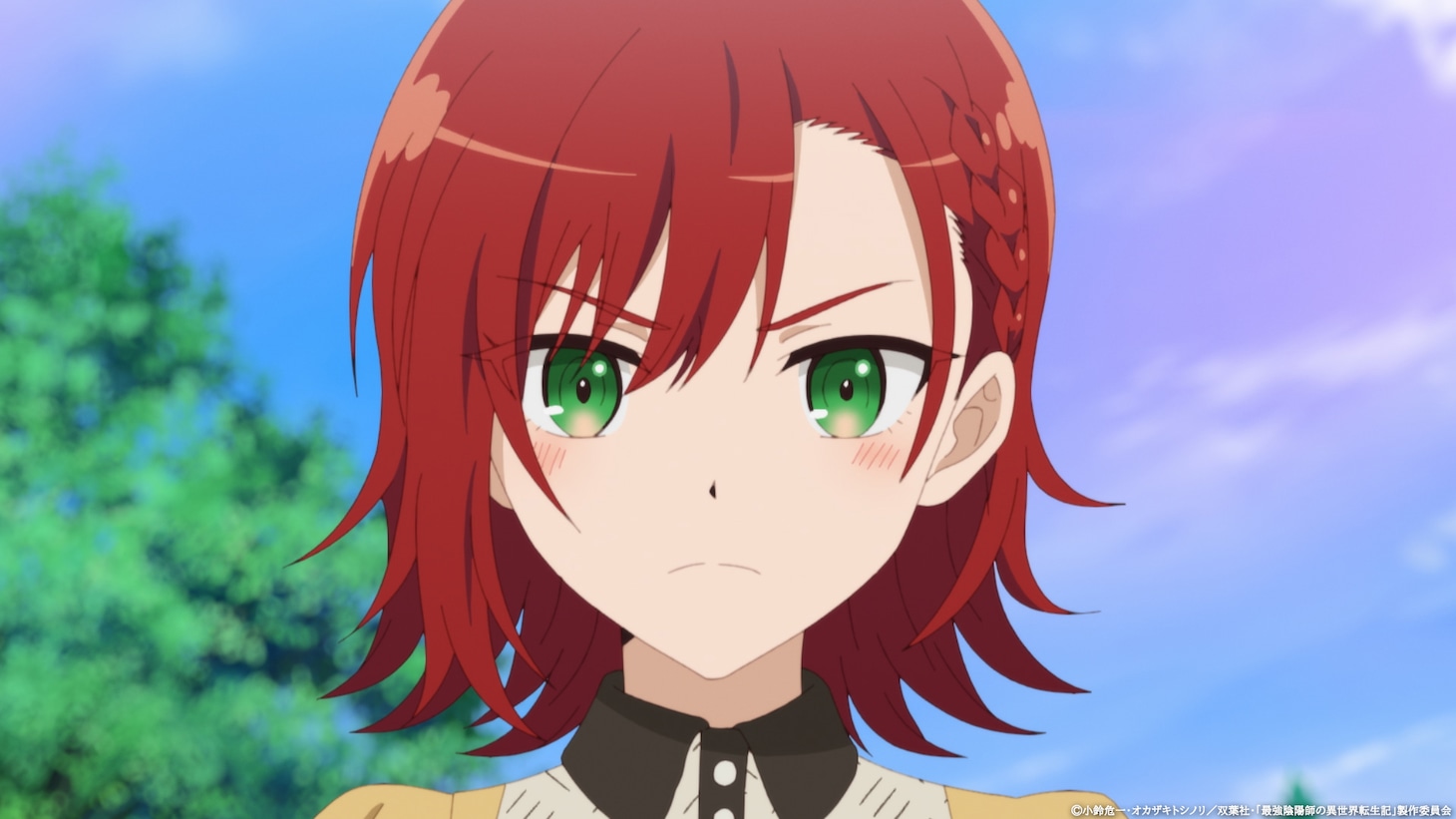 TVアニメ「最強陰陽師の異世界転生記」ティザーPVより。