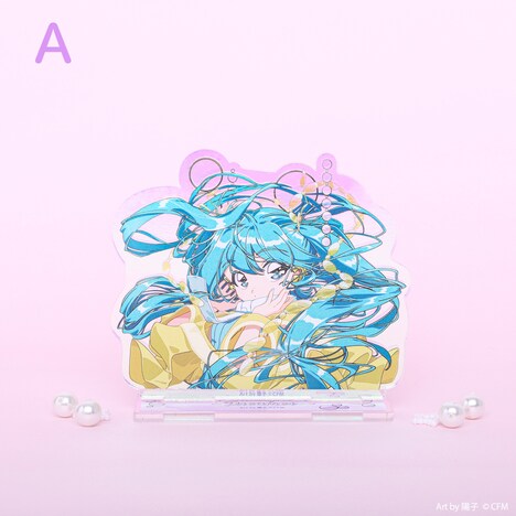 「オーロラアクリルスタンド」