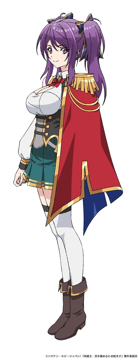 レオーネ・オルファー(CV:楠木ともり)