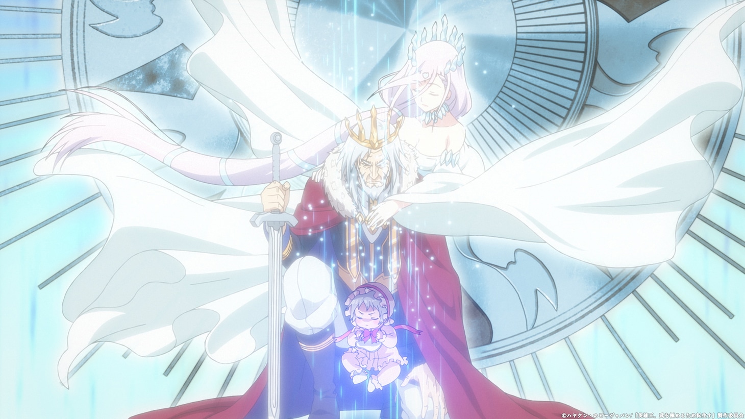 TVアニメ「英雄王、武を極めるため転生す ～そして、世界最強の見習い騎士♀～」第1弾PVより。