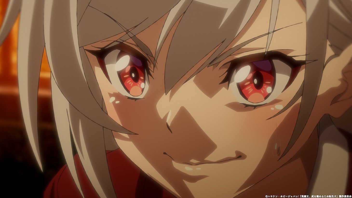 TVアニメ「英雄王、武を極めるため転生す ～そして、世界最強の見習い騎士♀～」第1弾PVより。