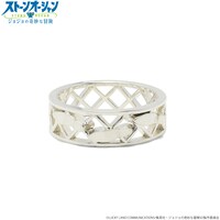 「ジョジョの奇妙な冒険 ストーンオーシャン メッシュリング／ナルシソ・A」