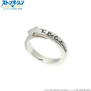 「ジョジョの奇妙な冒険 ストーンオーシャンコンテニューリング」