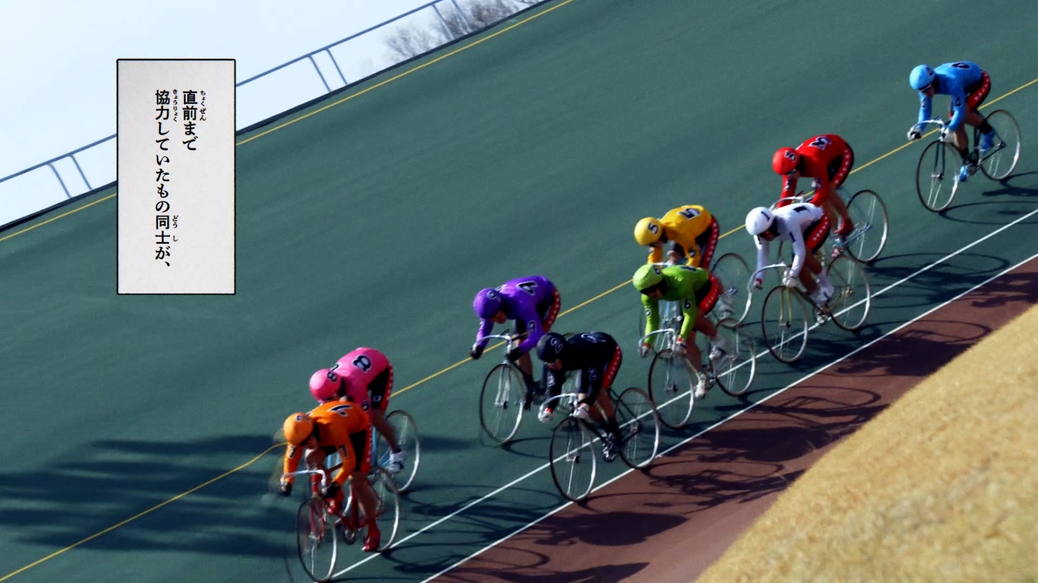 「一瞬でライバルに」篇30秒CMより。